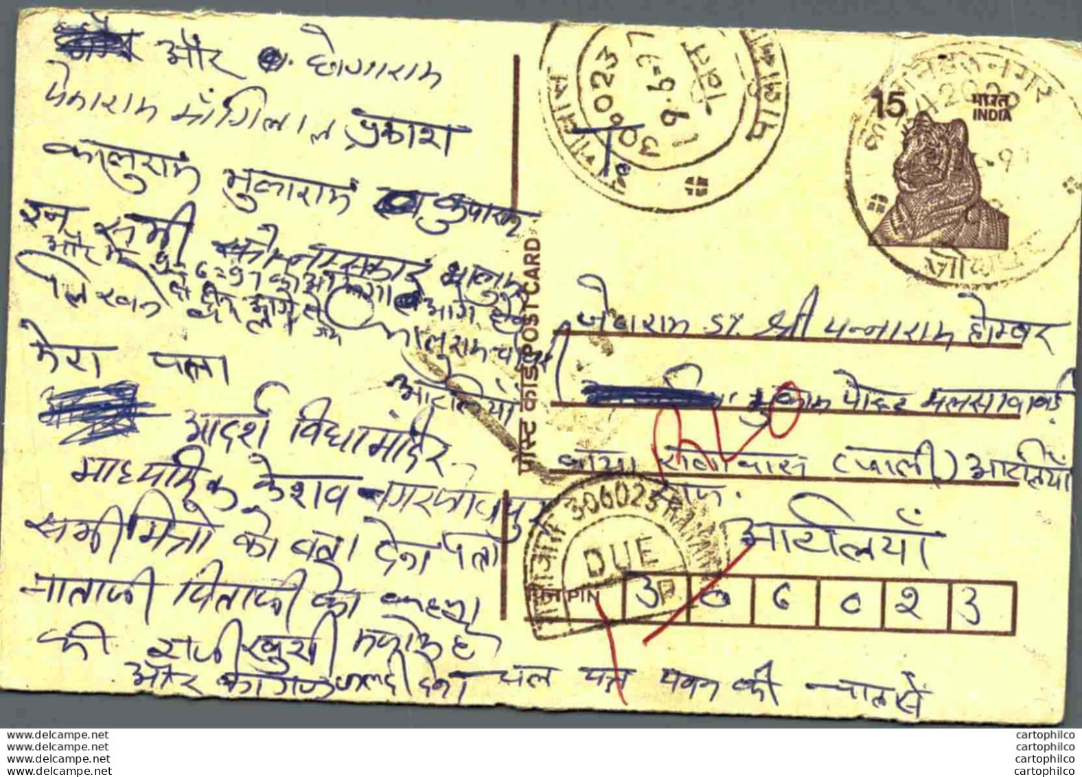 India Postal Stationery Tiger 15 - Ansichtskarten