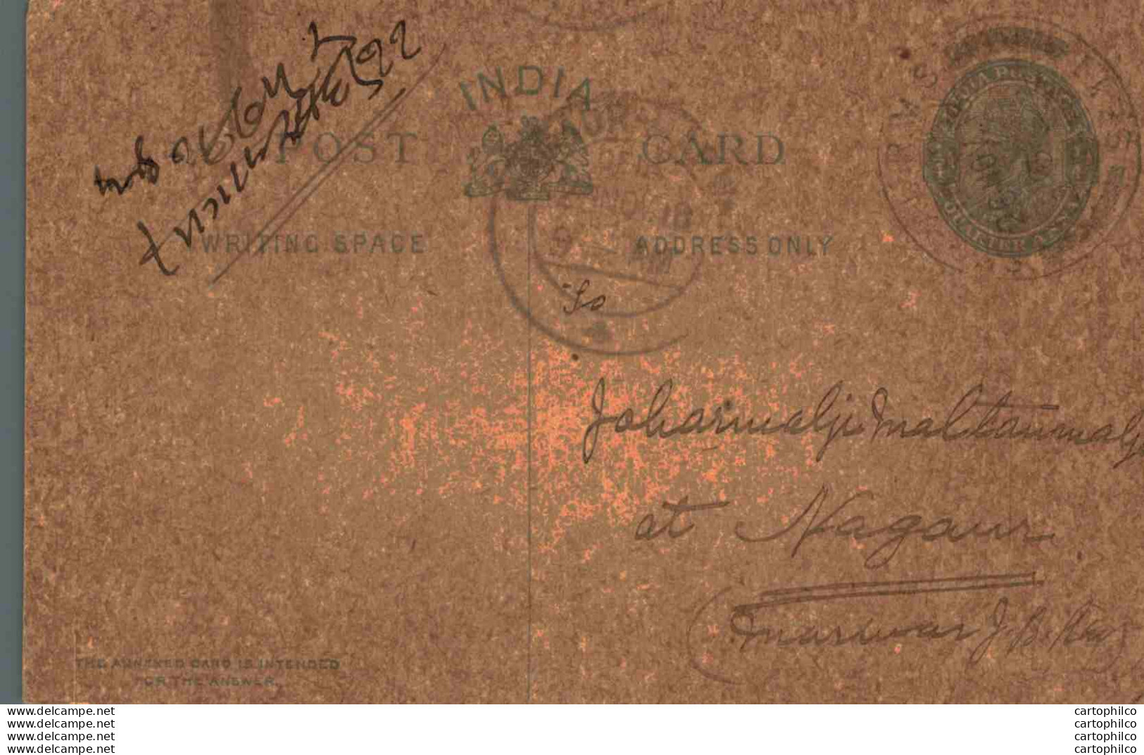 India Postal Stationery George V 1/4A Nagaur Marwar Cds - Cartoline Postali