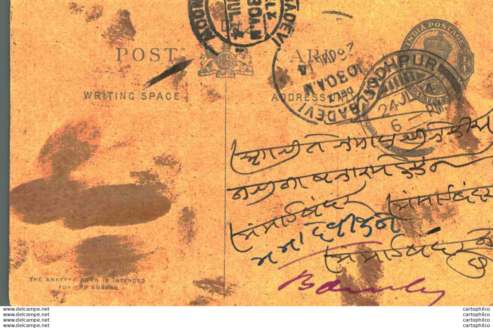 India Postal Stationery George V 1/4A Kalbadevi Bombay Cds Jodhpur Cds - Cartoline Postali