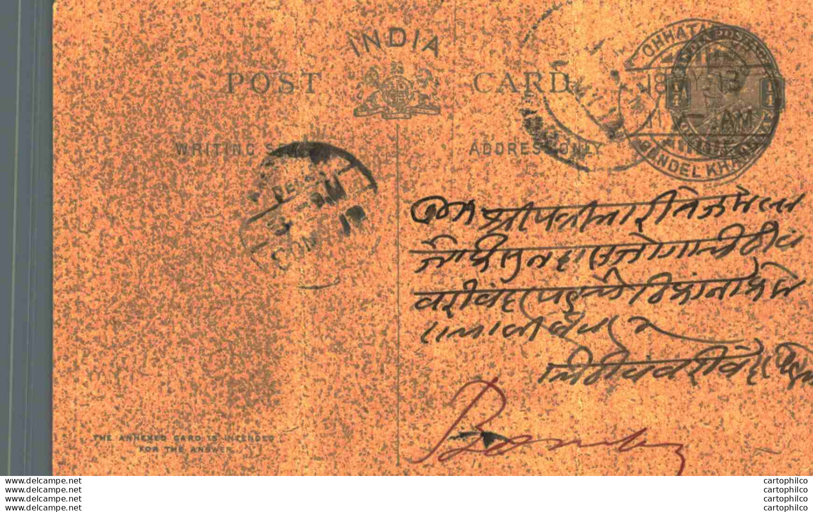 India Postal Stationery George V 1/4A Bundel Khan Cds To Bombay - Cartoline Postali