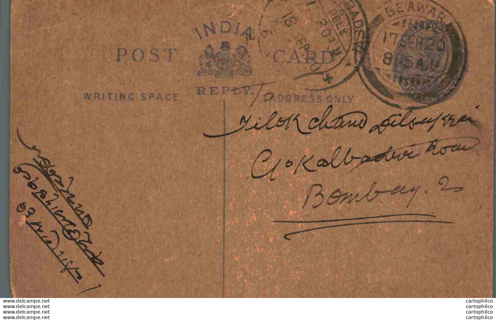 India Postal Stationery George V 1/4A Beawar Cds - Cartoline Postali