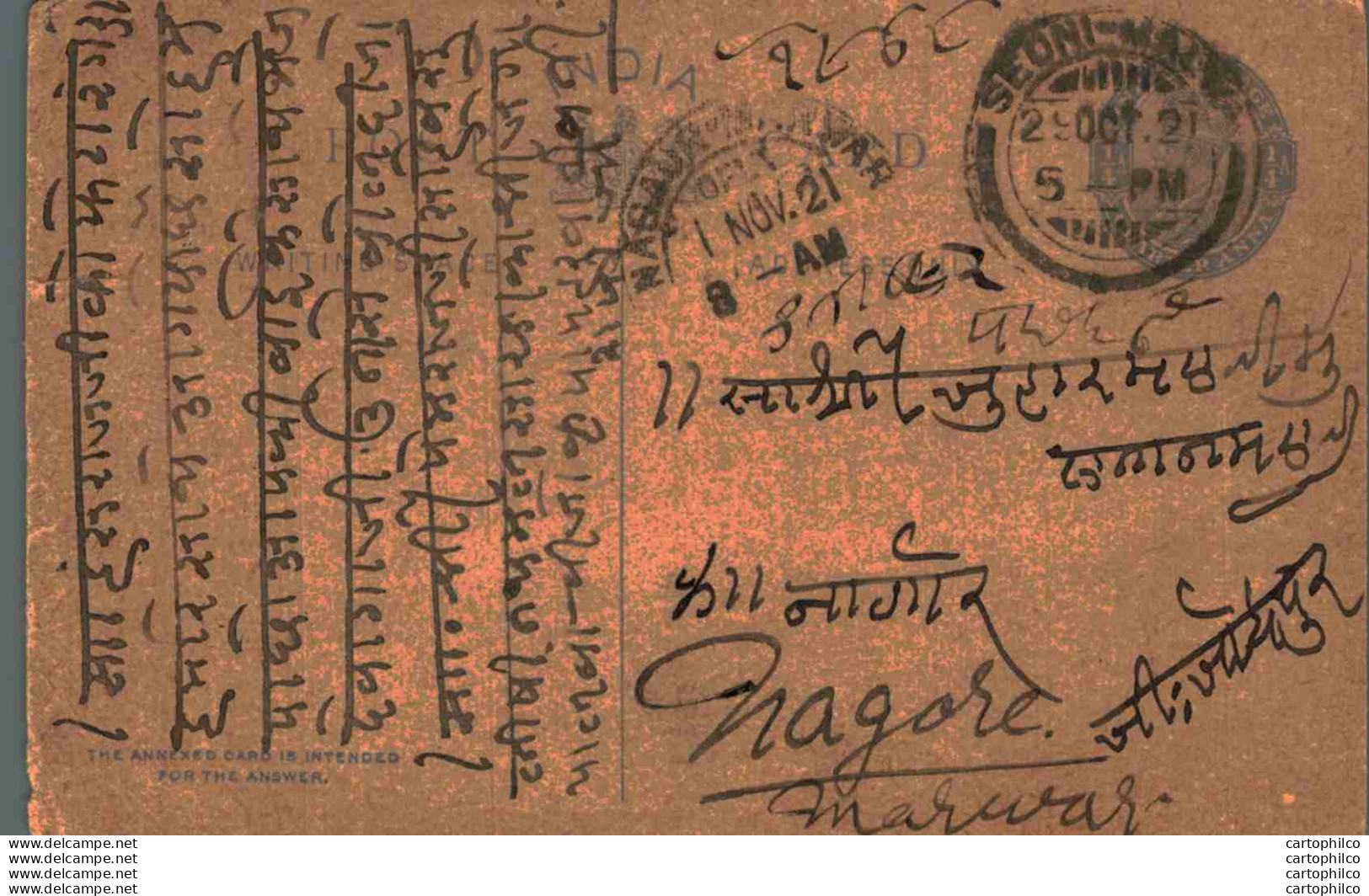 India Postal Stationery George V 1/4A Seoni Cds To Nagore Marwar - Cartoline Postali