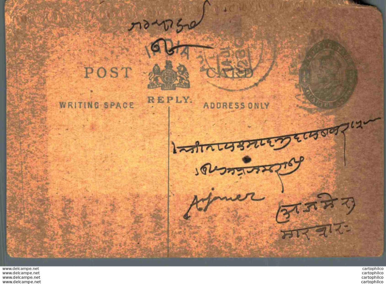 India Postal Stationery George V 1/4A To Ajmer - Cartoline Postali