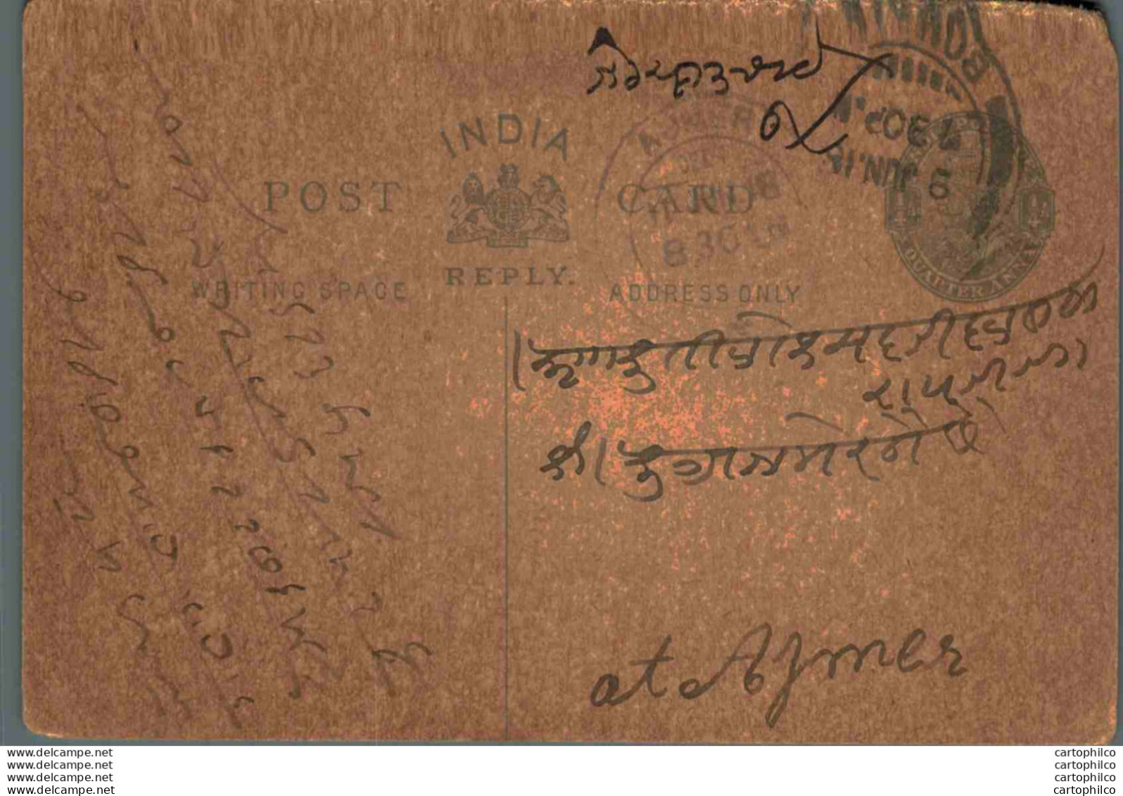 India Postal Stationery George V 1/4A Ajmer Cds - Cartoline Postali