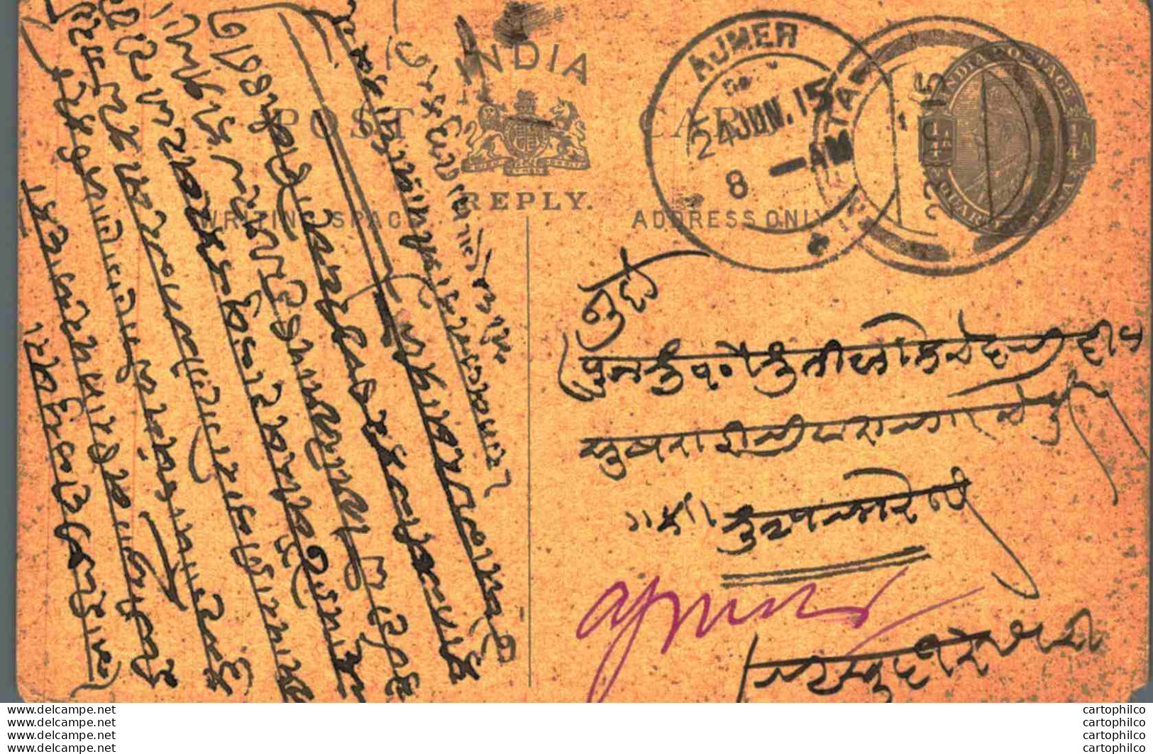 India Postal Stationery George V 1/4A Ajmer Cds - Cartoline Postali