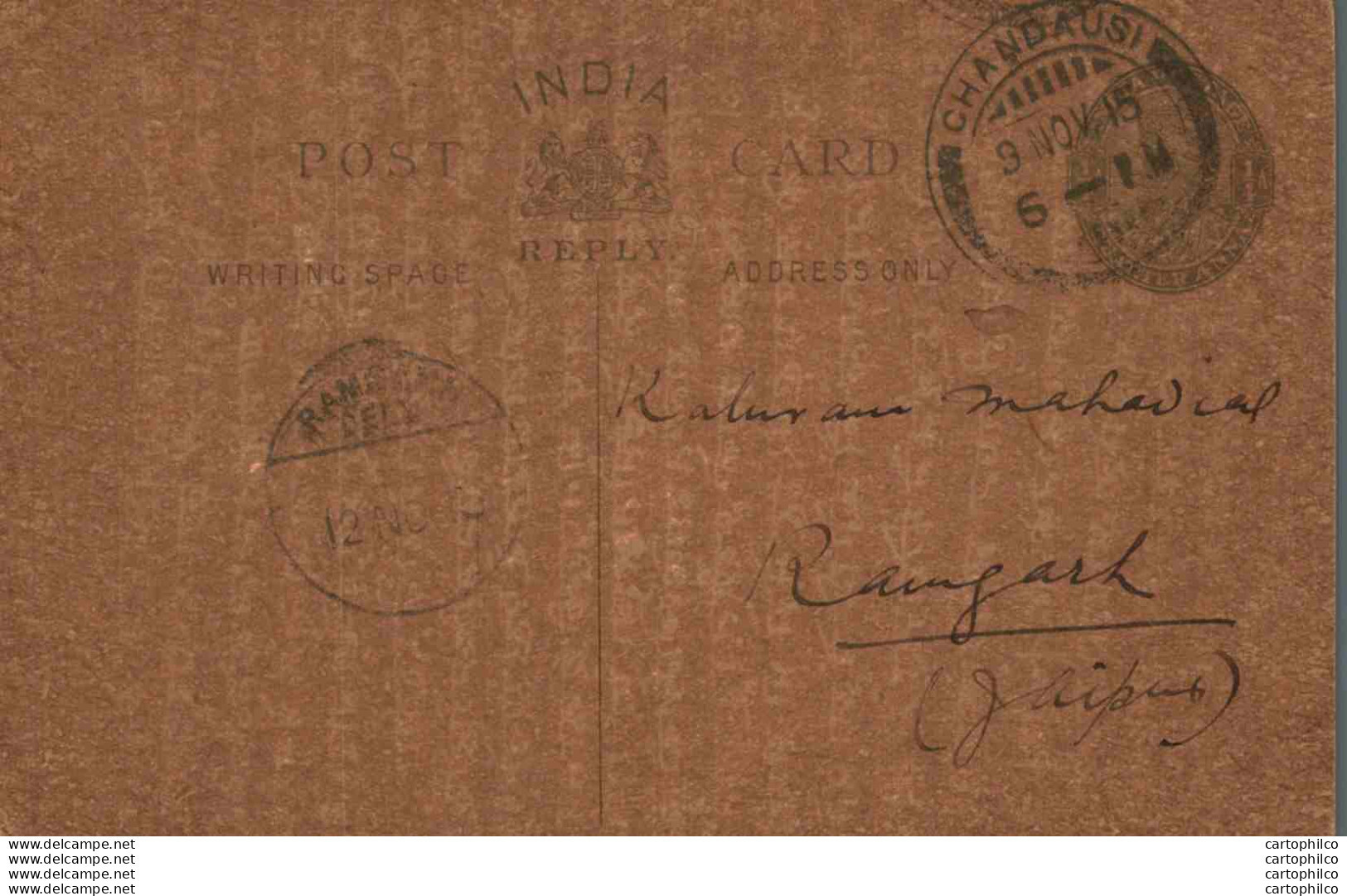 India Postal Stationery George V 1/4A Chandausi Cds Ramgarh Cds - Cartoline Postali