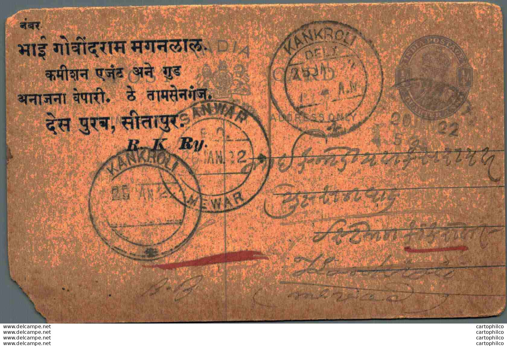 India Postal Stationery George V 1/4A Kankroli Mewar Cds - Cartoline Postali