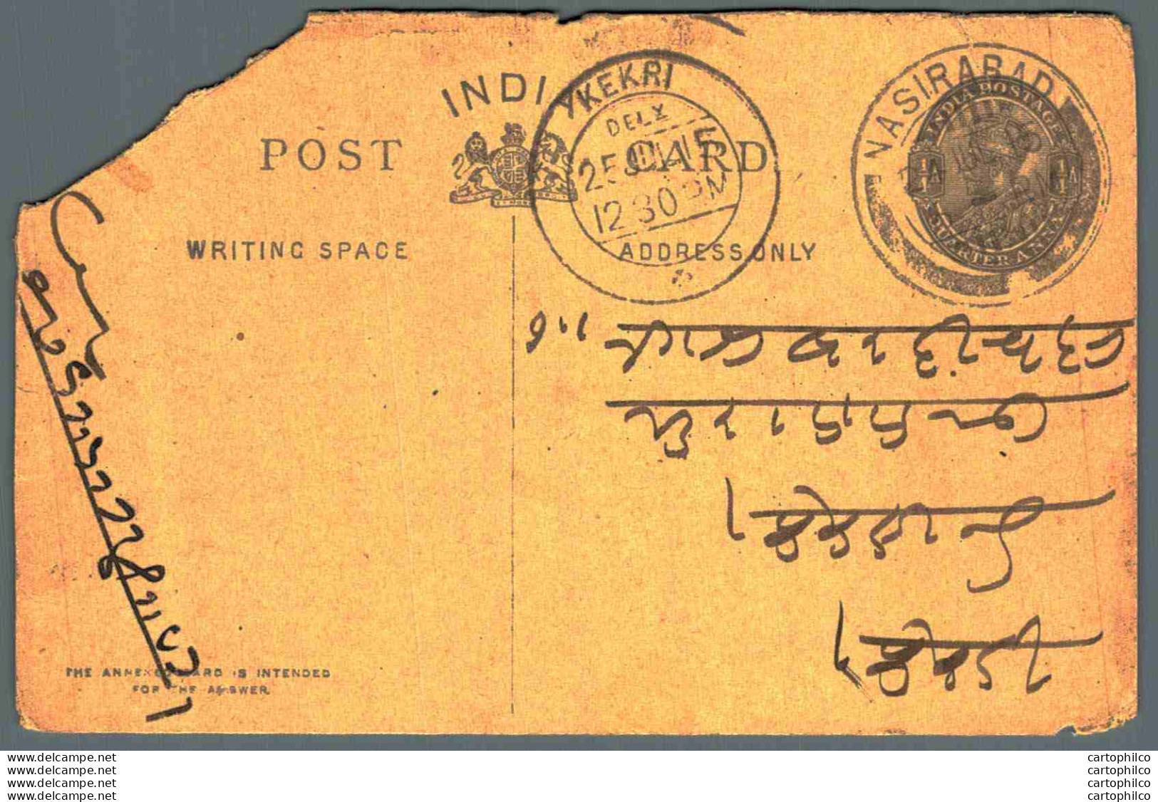 India Postal Stationery George V 1/4A Kekri Cds - Cartoline Postali