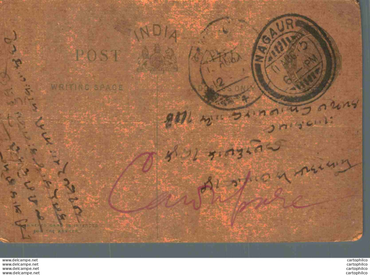 India Postal Stationery George V 1/4A Nagaur Cds - Cartoline Postali