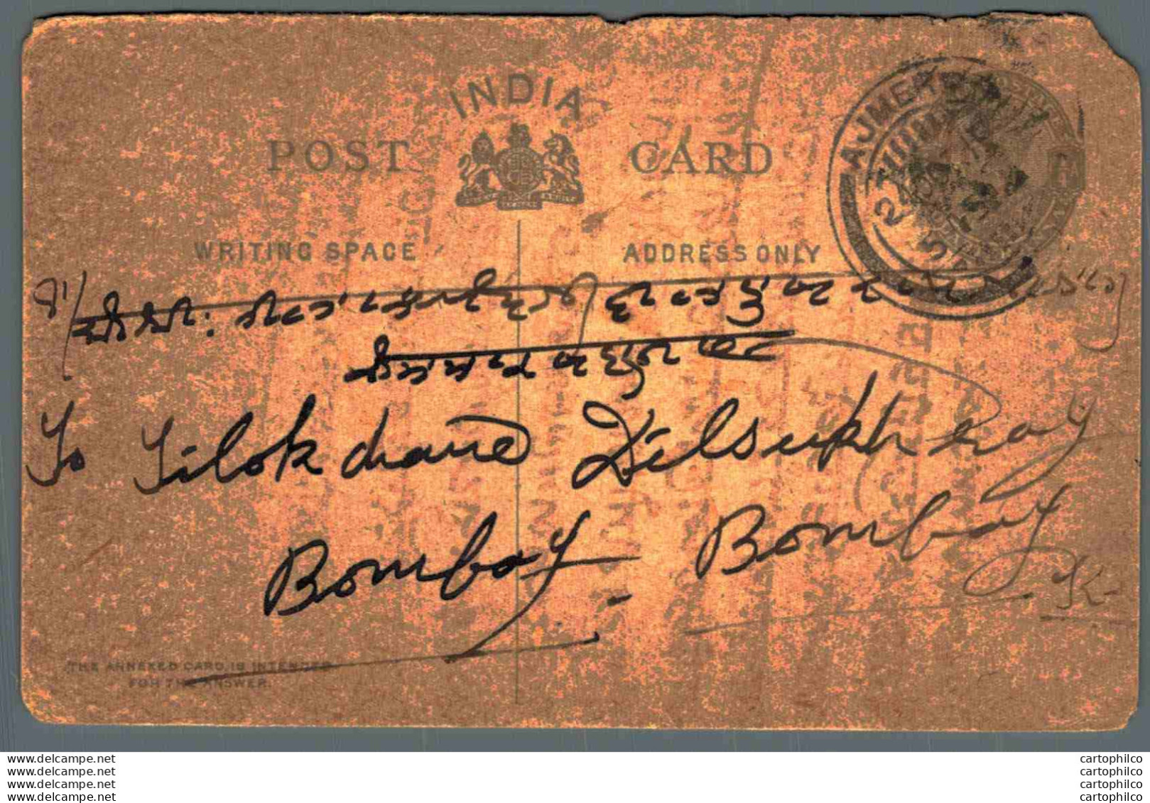 India Postal Stationery George V 1/4A Ajmer Cds To Bombay - Cartoline Postali