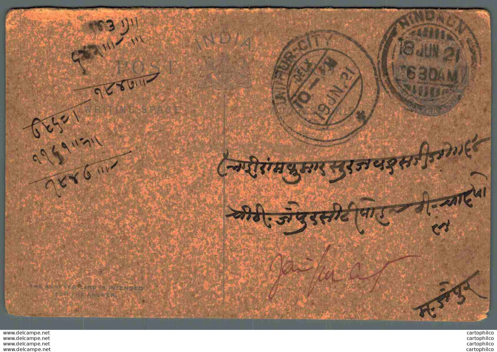 India Postal Stationery George V 1/4A Jaipur Cds Hindaun Cds - Cartoline Postali