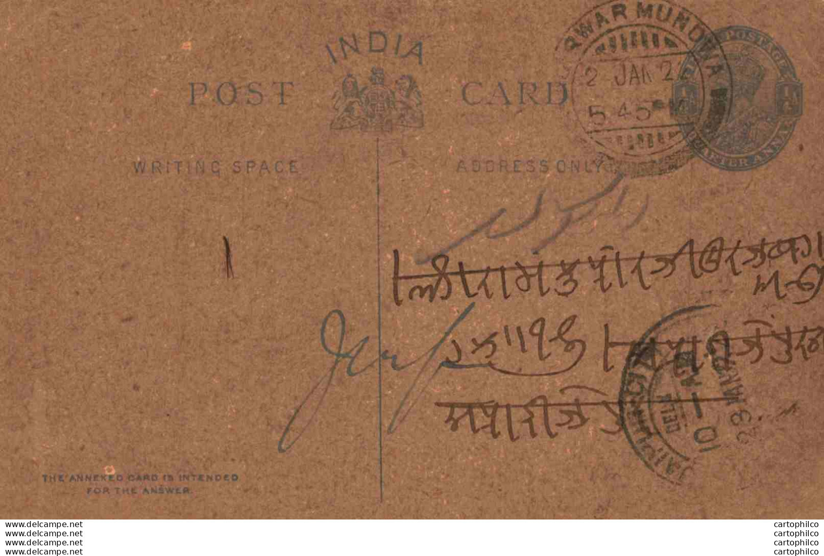 India Postal Stationery George V 1/4A - Cartoline Postali