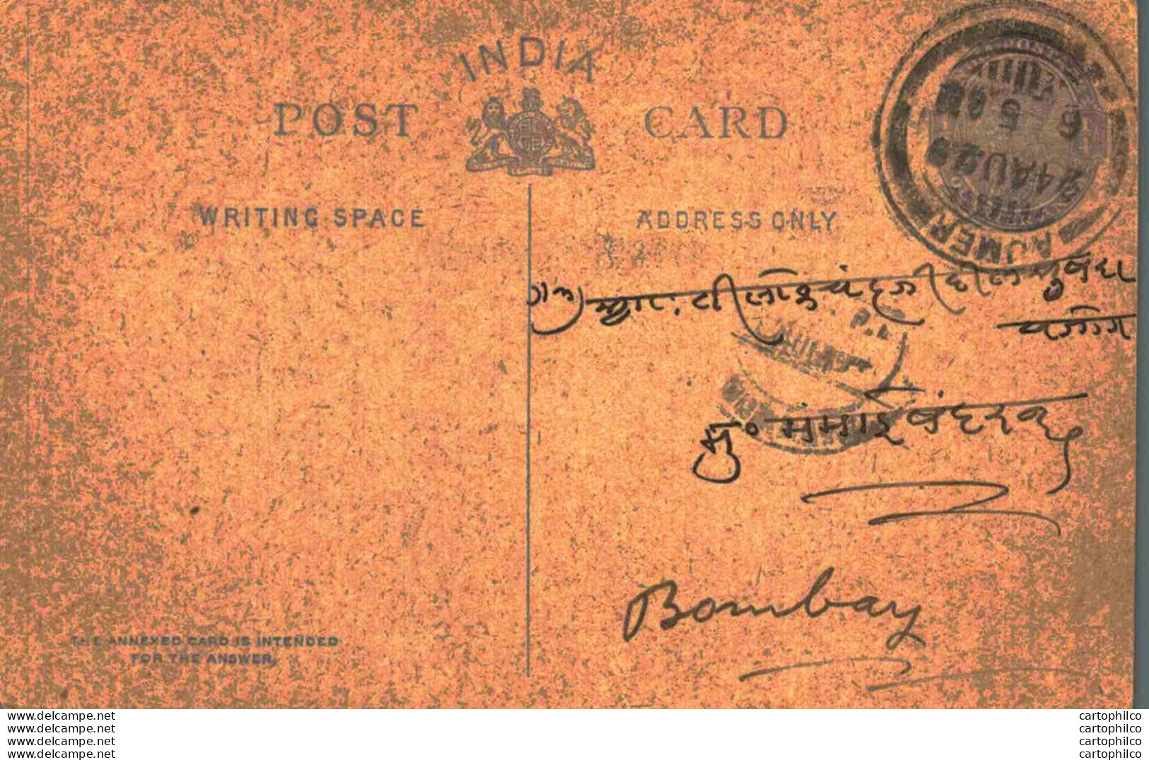 India Postal Stationery George V 1/4A Ajmer Cds To Bombay - Cartoline Postali