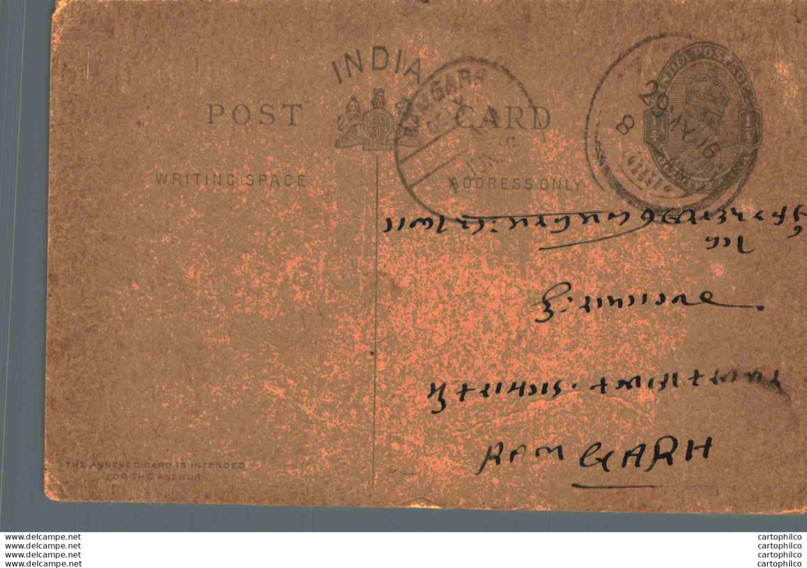 India Postal Stationery George V 1/4A To Ramgarh - Cartoline Postali
