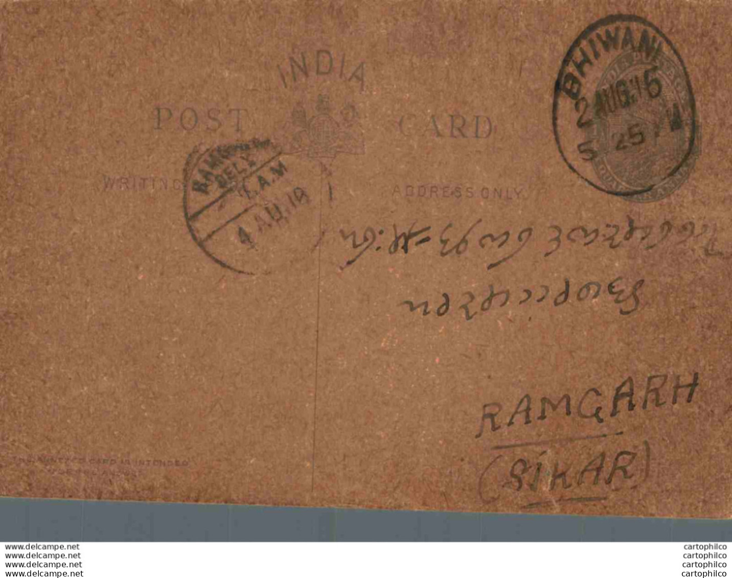 India Postal Stationery George V 1/4A Ramgarh Cds Bhiwani Cds - Cartoline Postali