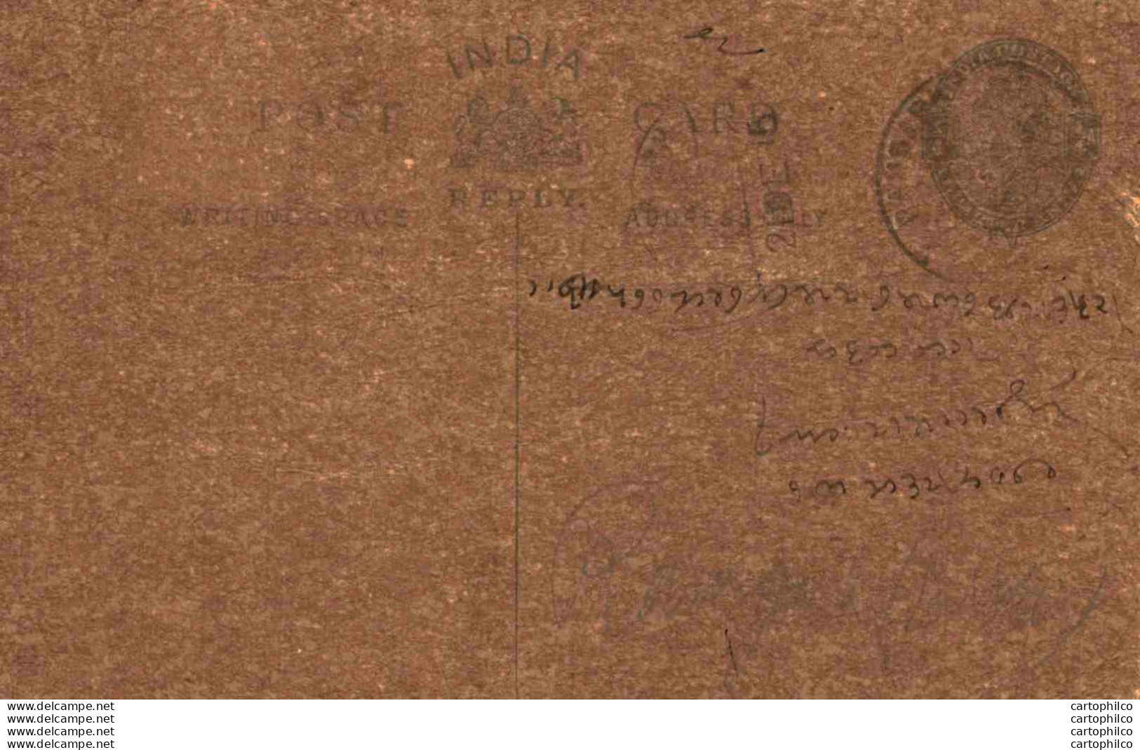 India Postal Stationery George V 1/4A - Cartoline Postali