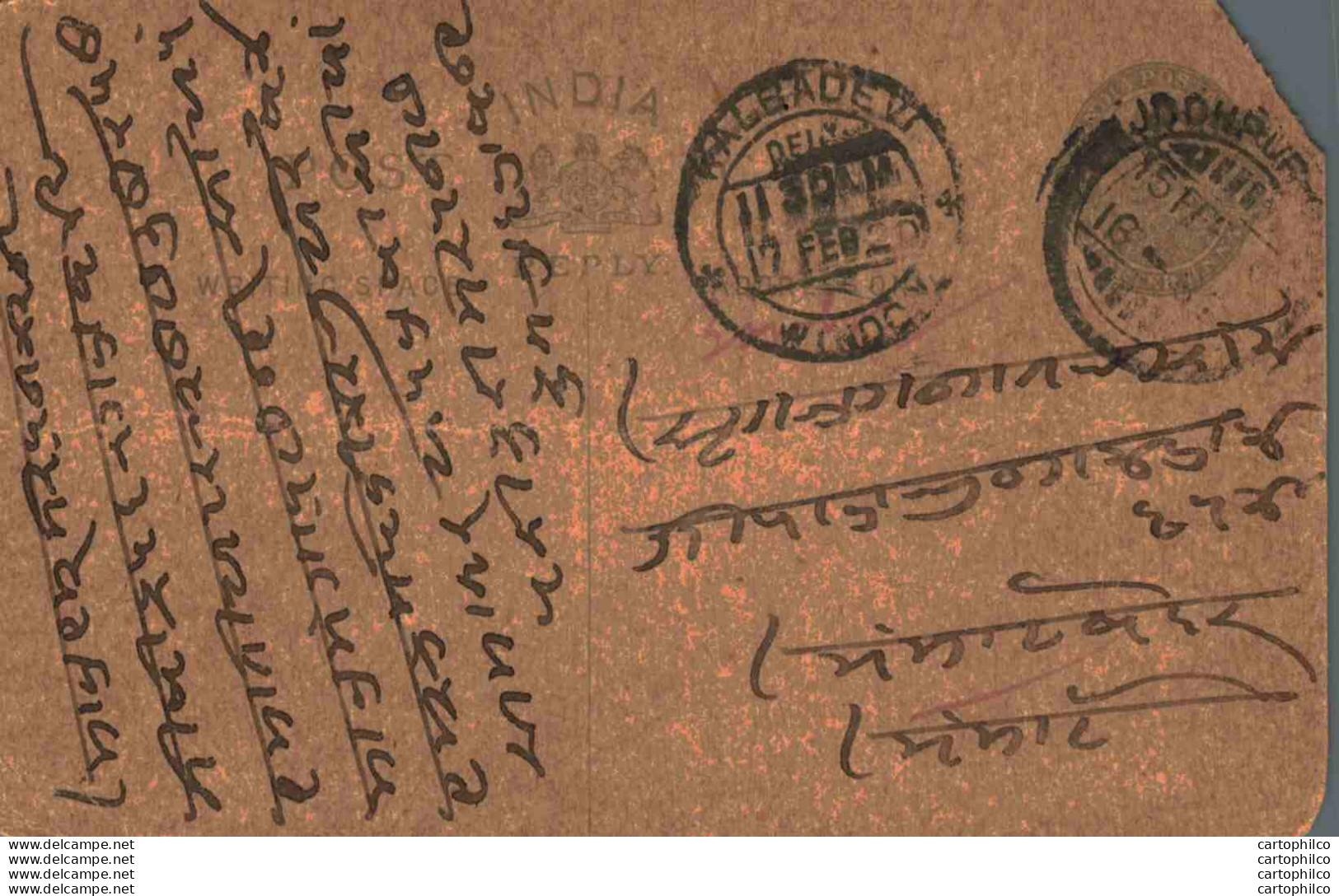 India Postal Stationery George V 1/4A Kalbadevi Cds Jodhpur Cds - Cartoline Postali