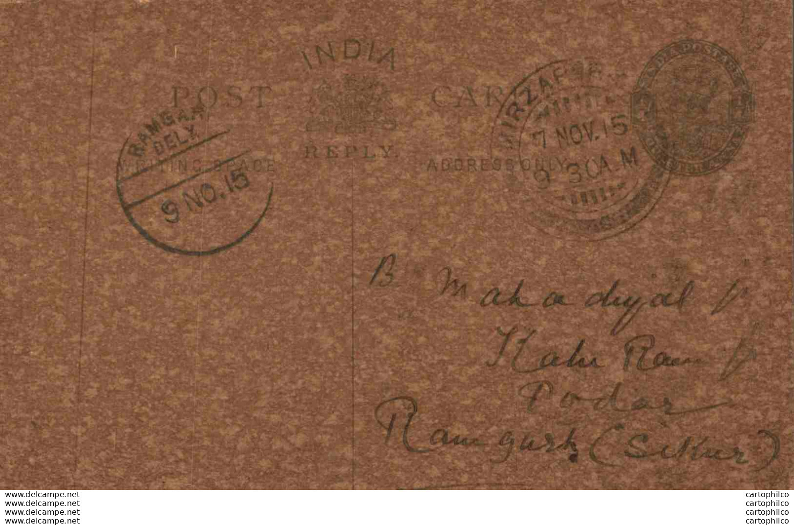 India Postal Stationery George V 1/4A Ramgarh Cds - Cartoline Postali