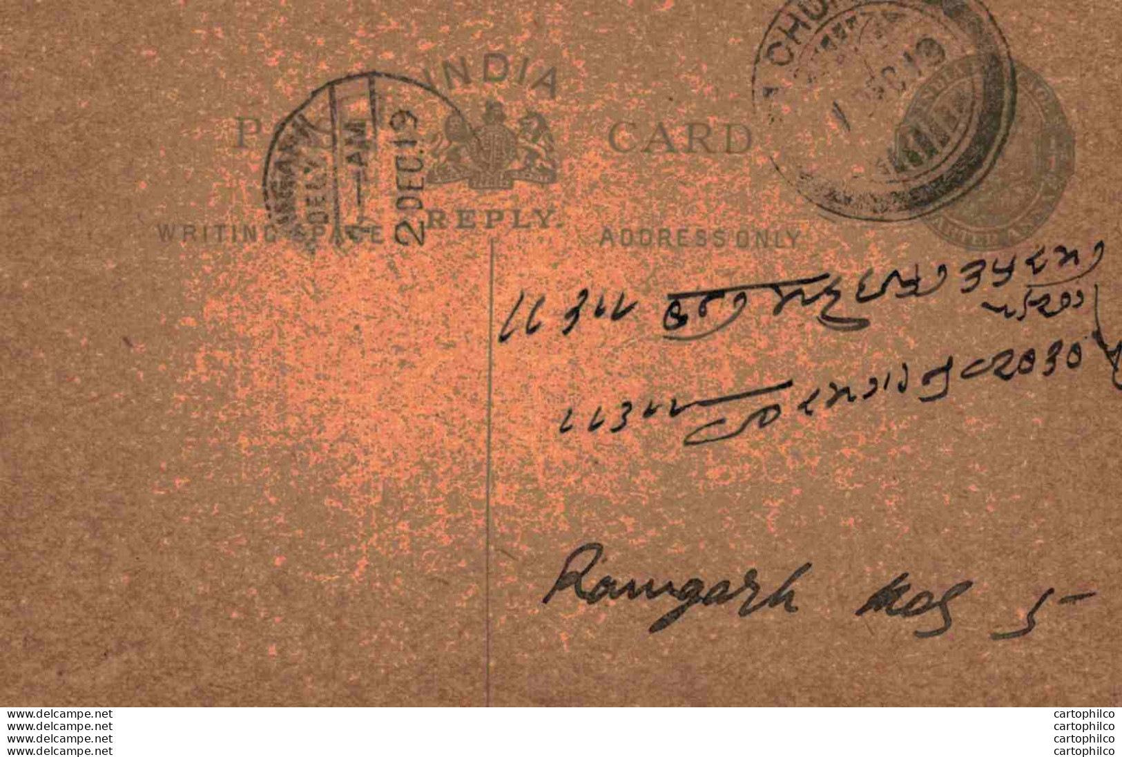India Postal Stationery George V 1/4A Ramgarh Cds Churu Cds - Cartes Postales