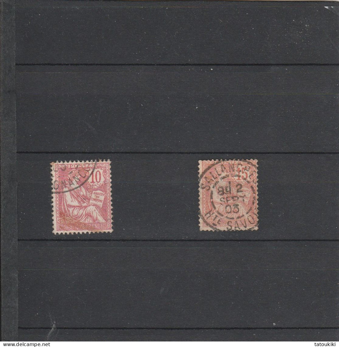 1900 Yt 124 / 125 Obl0,20 - Used Stamps