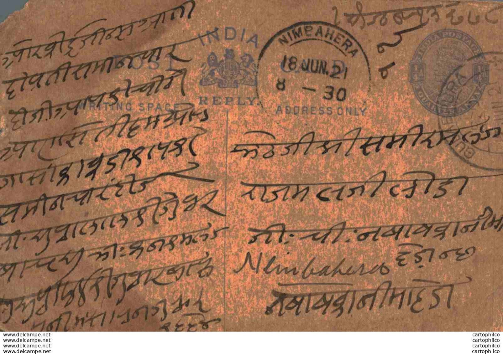India Postal Stationery George V 1/4A Nimbahera Cds - Cartes Postales