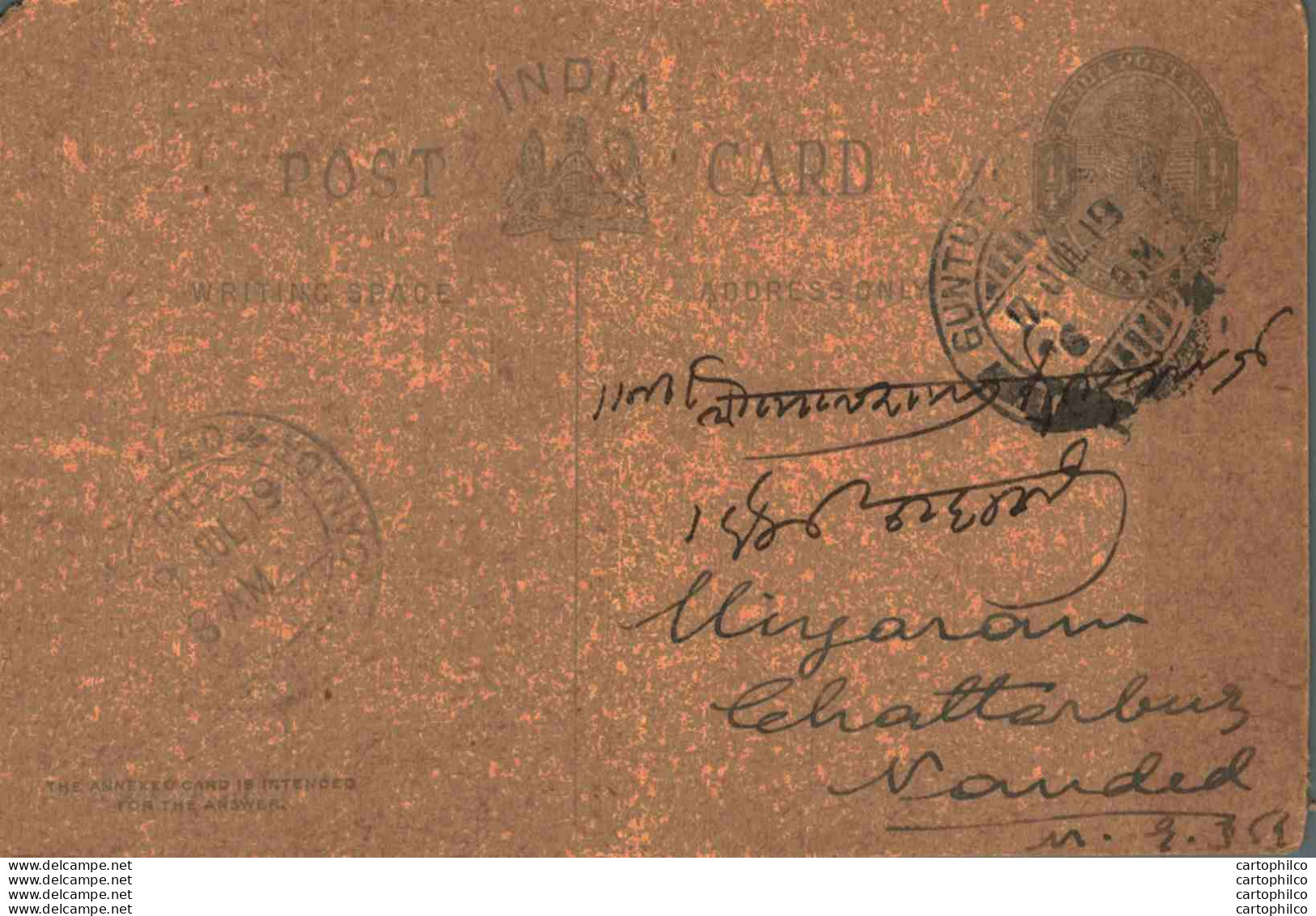 India Postal Stationery George V 1/4A - Postcards