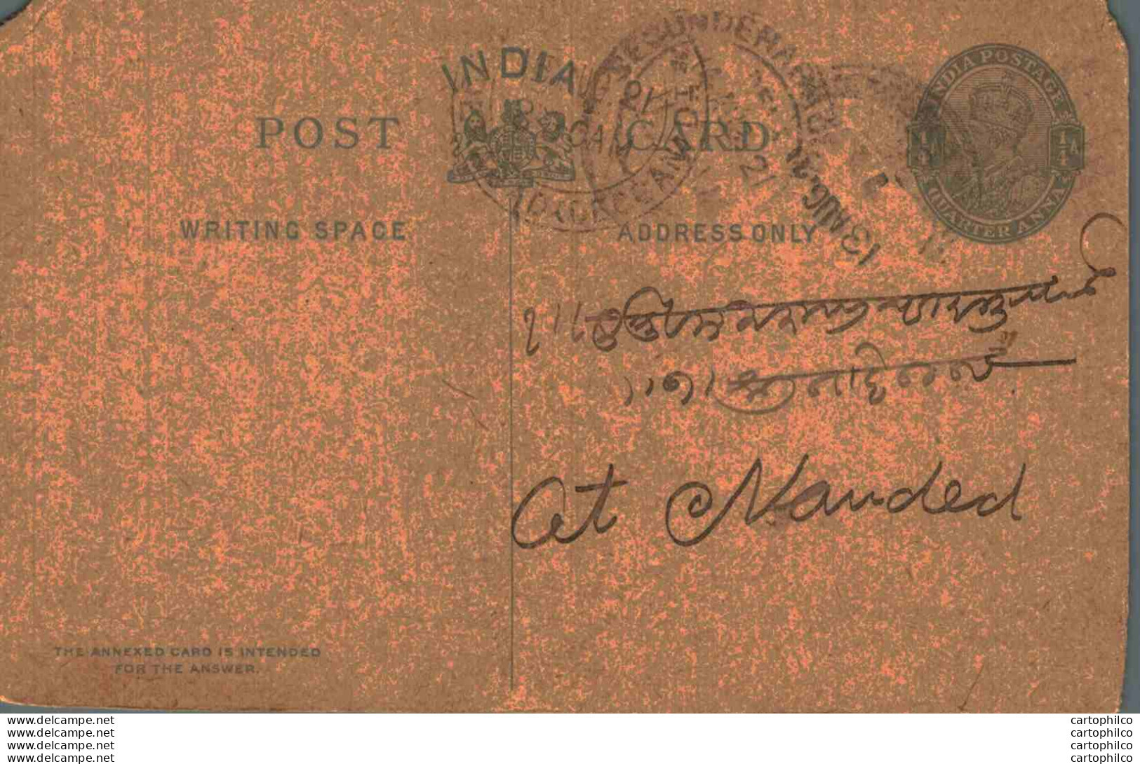 India Postal Stationery George V 1/4A - Cartes Postales