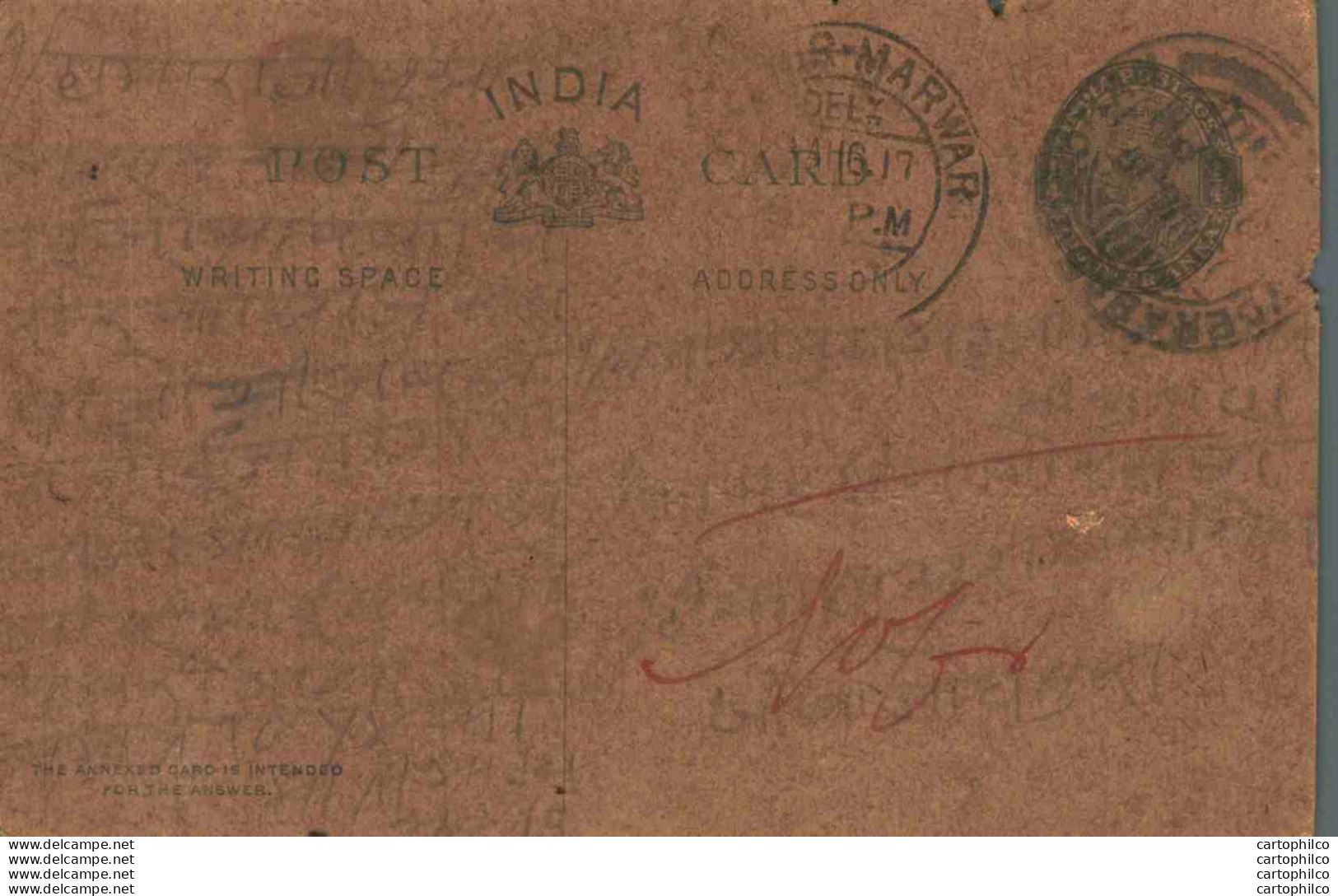 India Postal Stationery George V 1/4A Nagaur Marwar Cds - Postcards