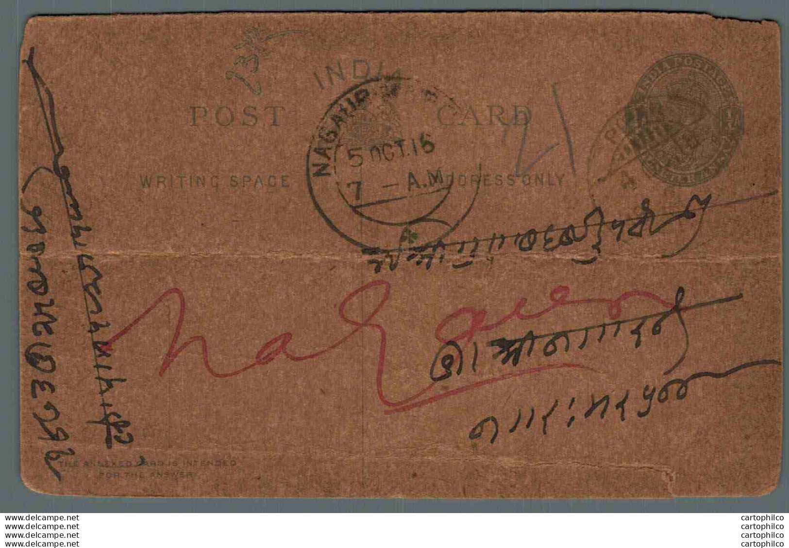 India Postal Stationery George V 1/4A Nagaur Cds - Cartoline Postali