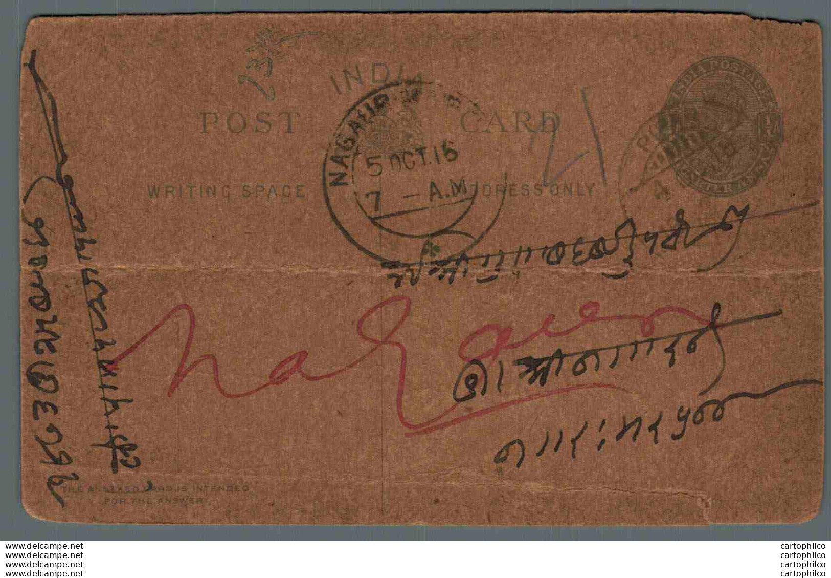 India Postal Stationery George V 1/4A Nagaur Cds - Postcards