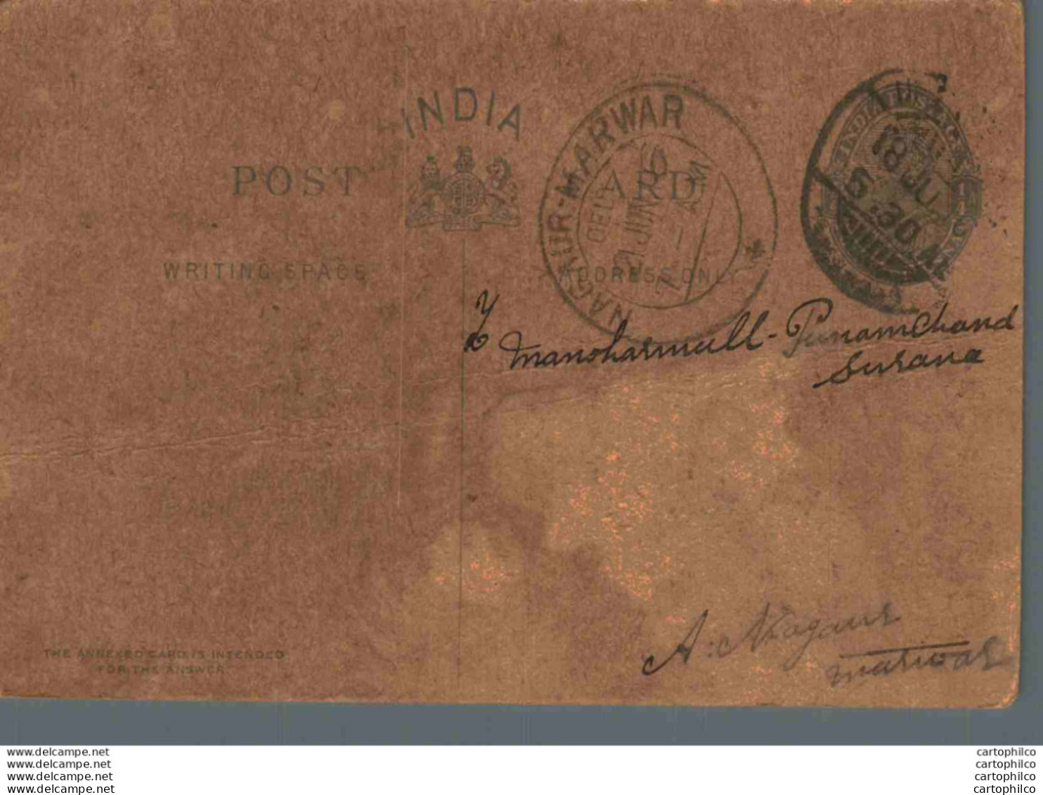 India Postal Stationery George V 1/4A Nagaur Marwar Cds - Ansichtskarten