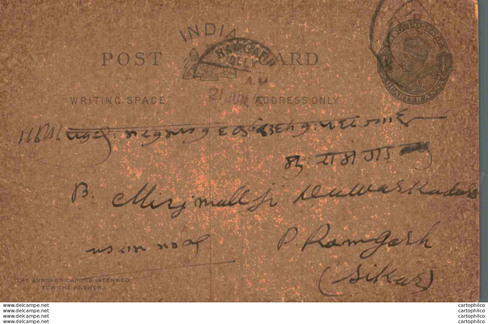 India Postal Stationery George V 1/4A Ramgarh Cds - Cartoline Postali