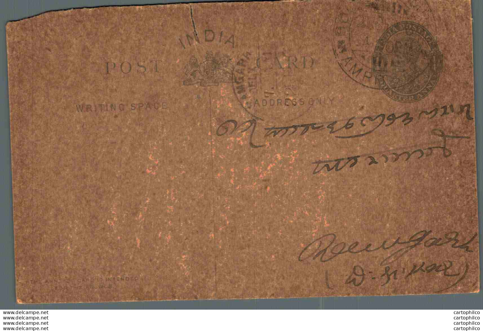 India Postal Stationery George V 1/4A Ramgarh Cds - Cartoline Postali