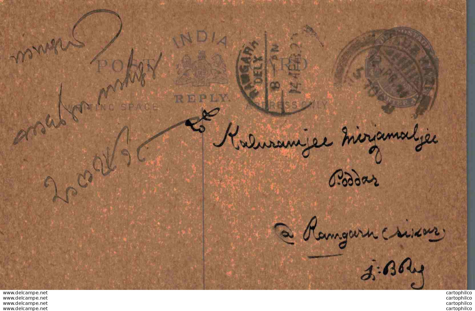 India Postal Stationery George V 1/4A Ramgarh Cds - Cartoline Postali