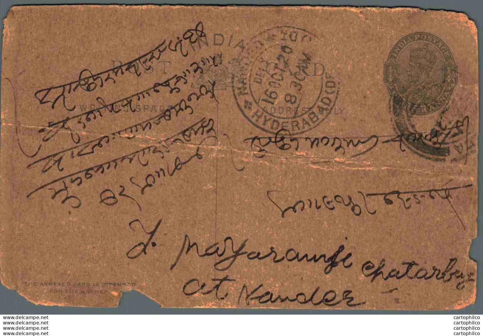 India Postal Stationery George V 1/4A Hyderabad Cds - Cartoline Postali