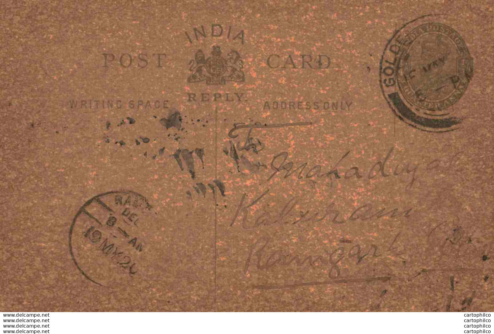 India Postal Stationery George V 1/4A Ramgarh Cds - Cartoline Postali