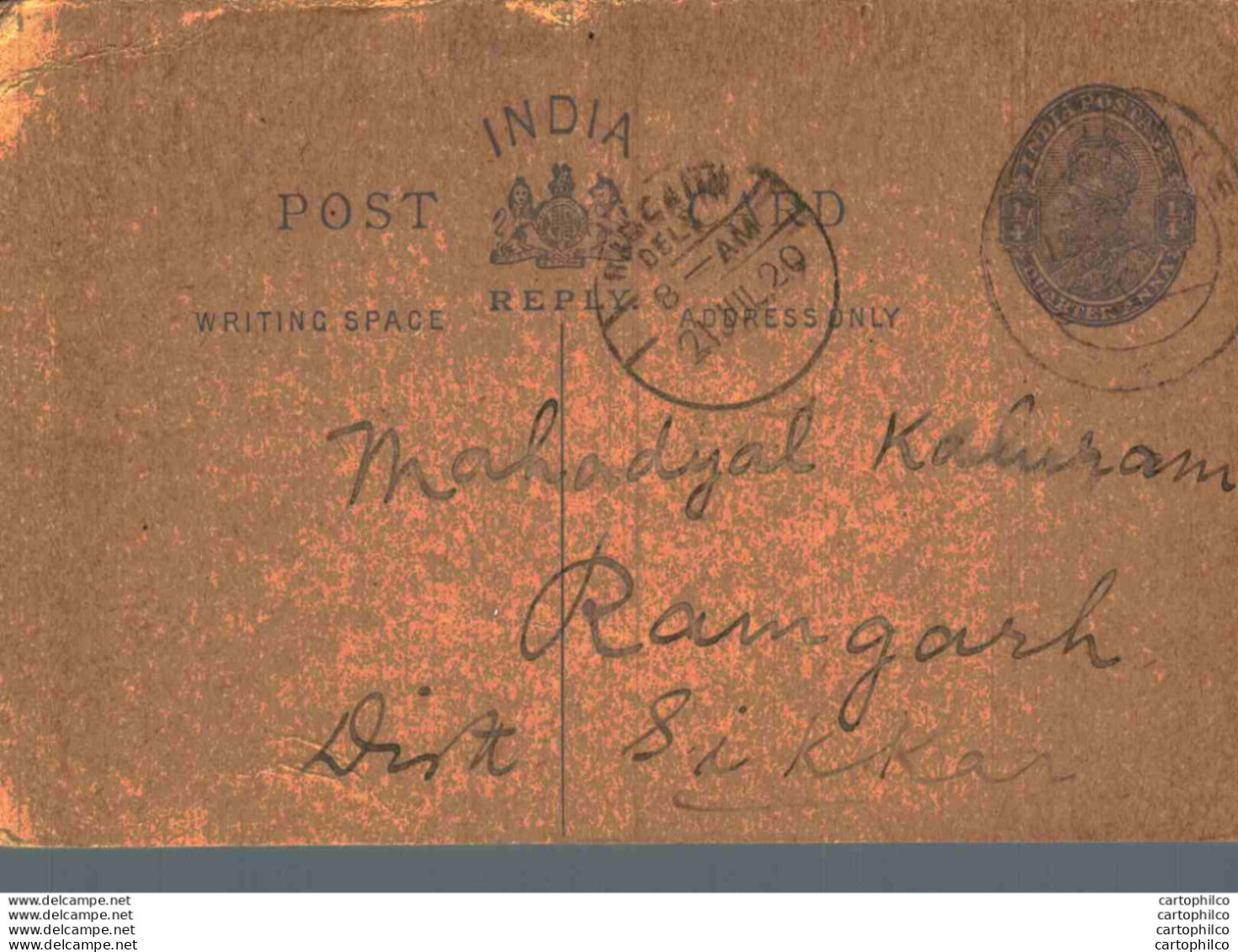 India Postal Stationery George V 1/4A Ramgarh Cds Sikkar - Cartoline Postali