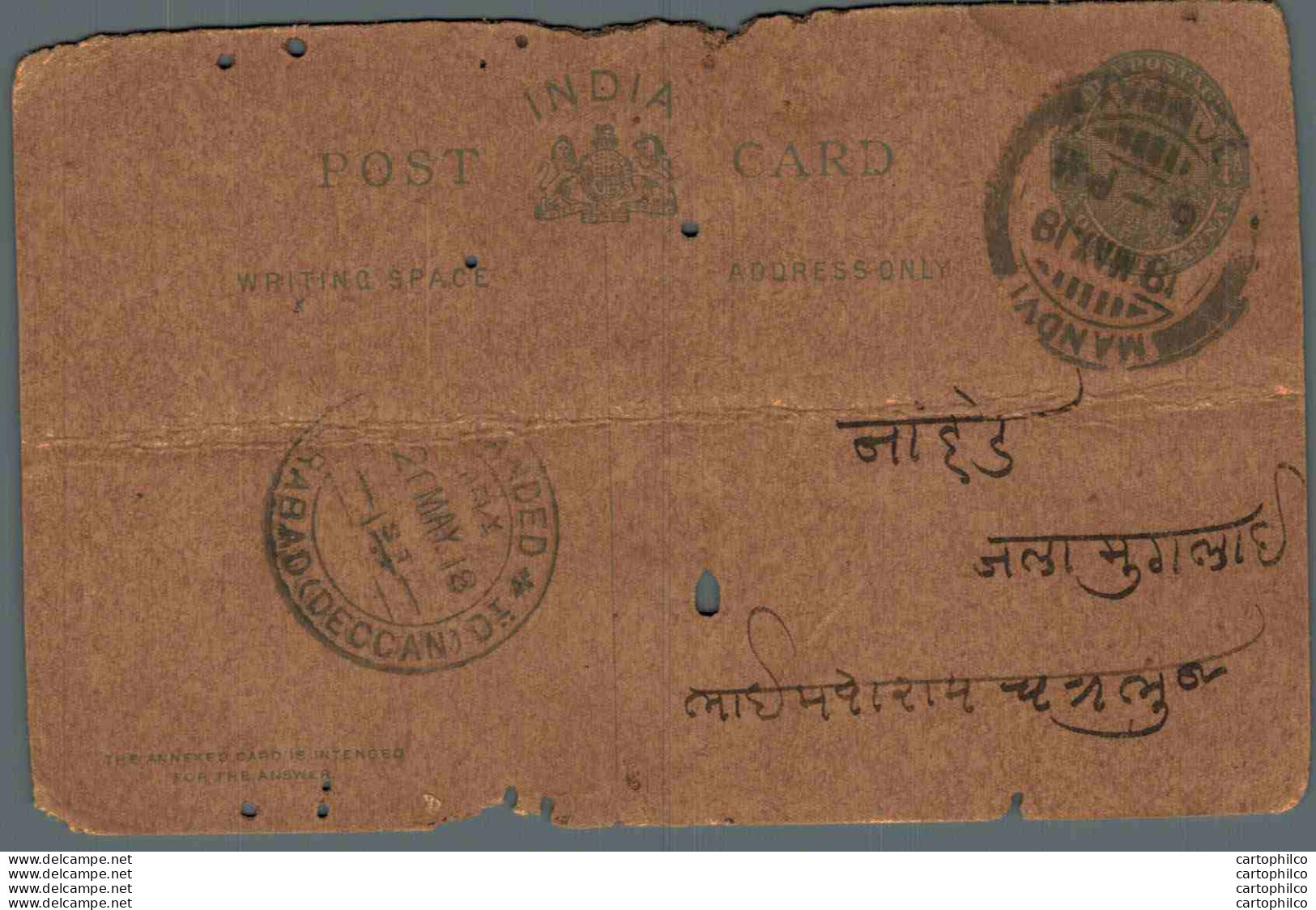 India Postal Stationery George V 1/4A Mandvi Cds - Cartoline Postali