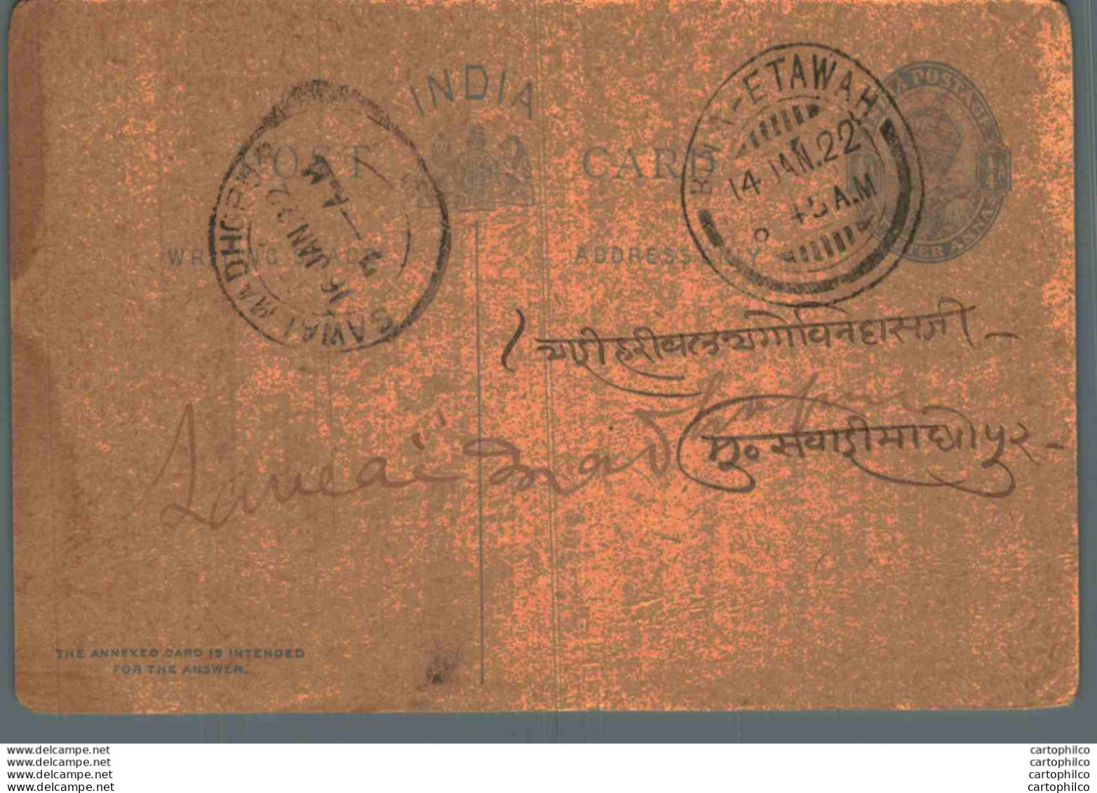 India Postal Stationery George V 1/4A Etawah Cds - Cartoline Postali