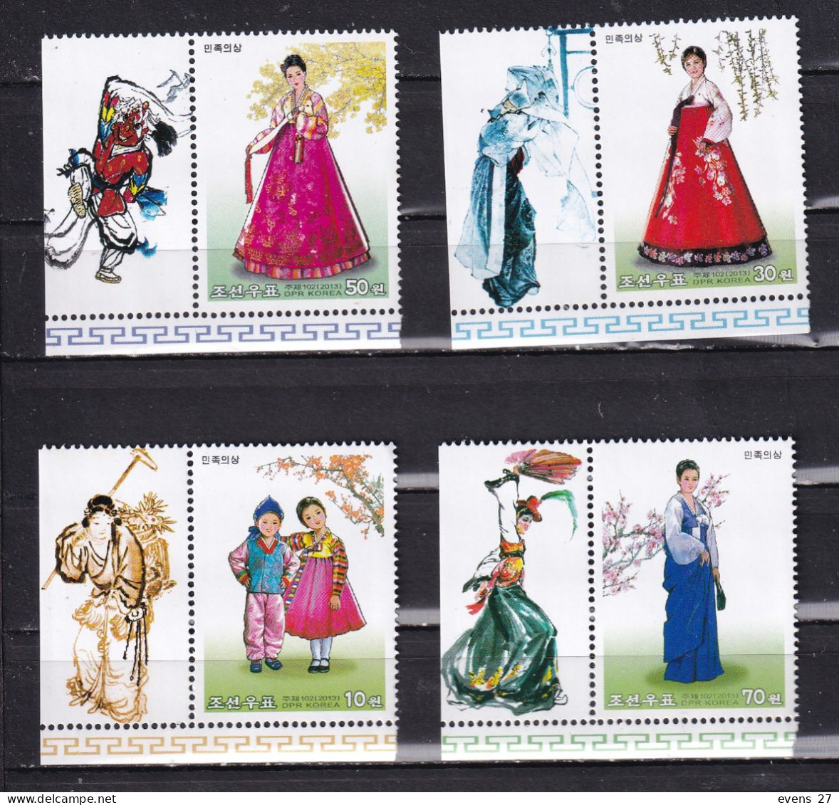 NORTH KOREA-2013-NATIONAL COSTUMES-MNH. - Corea Del Norte