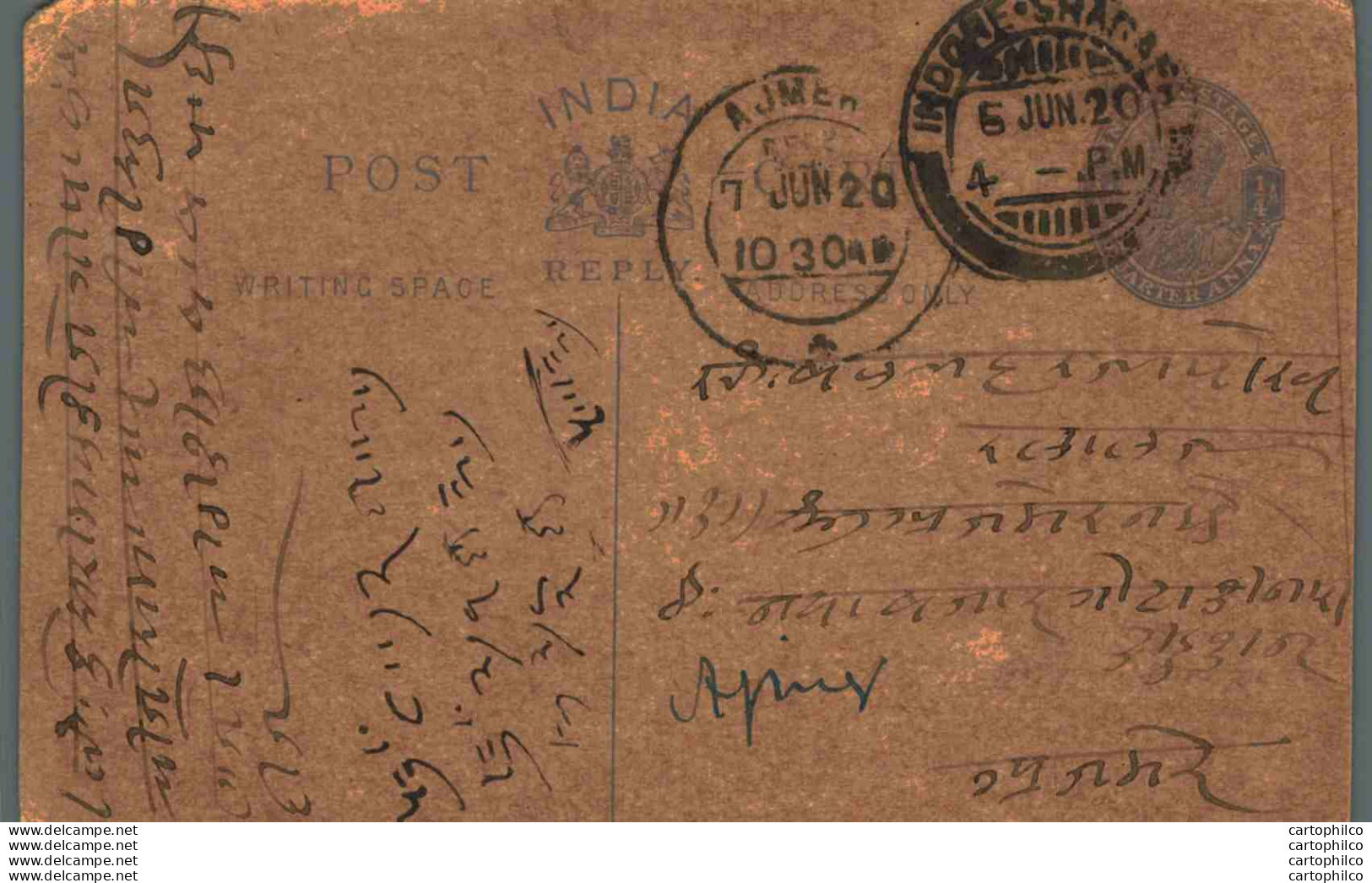 India Postal Stationery George V 1/4A Ajmer Cds Indore Cds - Cartes Postales