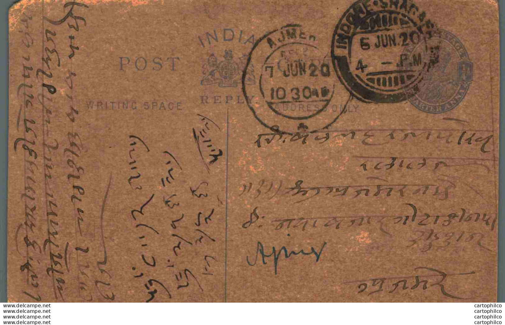 India Postal Stationery George V 1/4A Ajmer Cds Indore Cds - Postcards