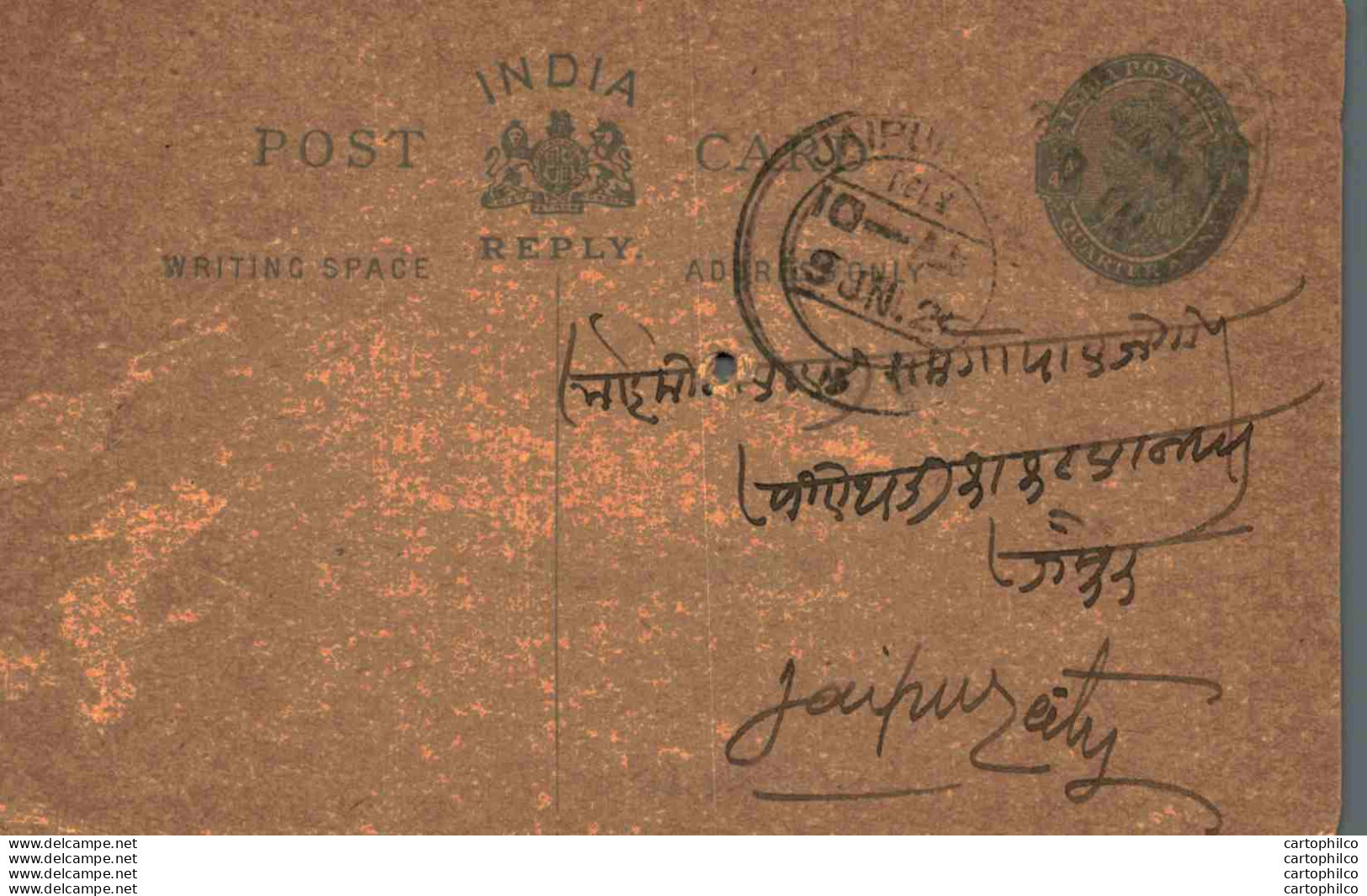 India Postal Stationery George V 1/4A Jaipur Cds - Cartes Postales