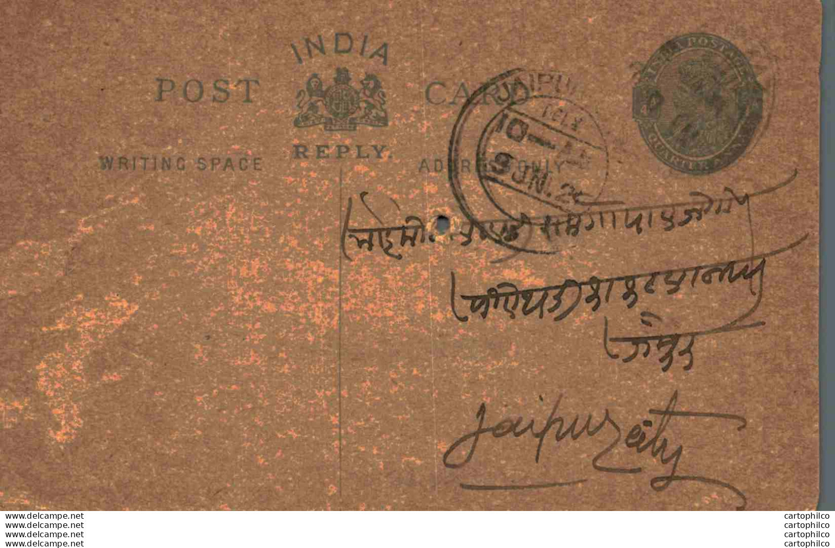 India Postal Stationery George V 1/4A Jaipur Cds - Postcards