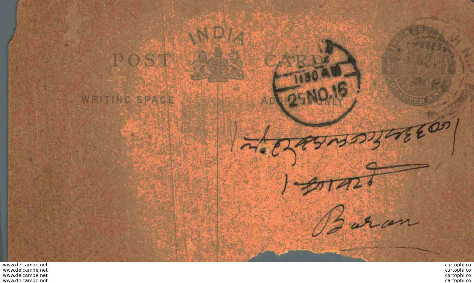 India Postal Stationery George V 1/4A - Postcards