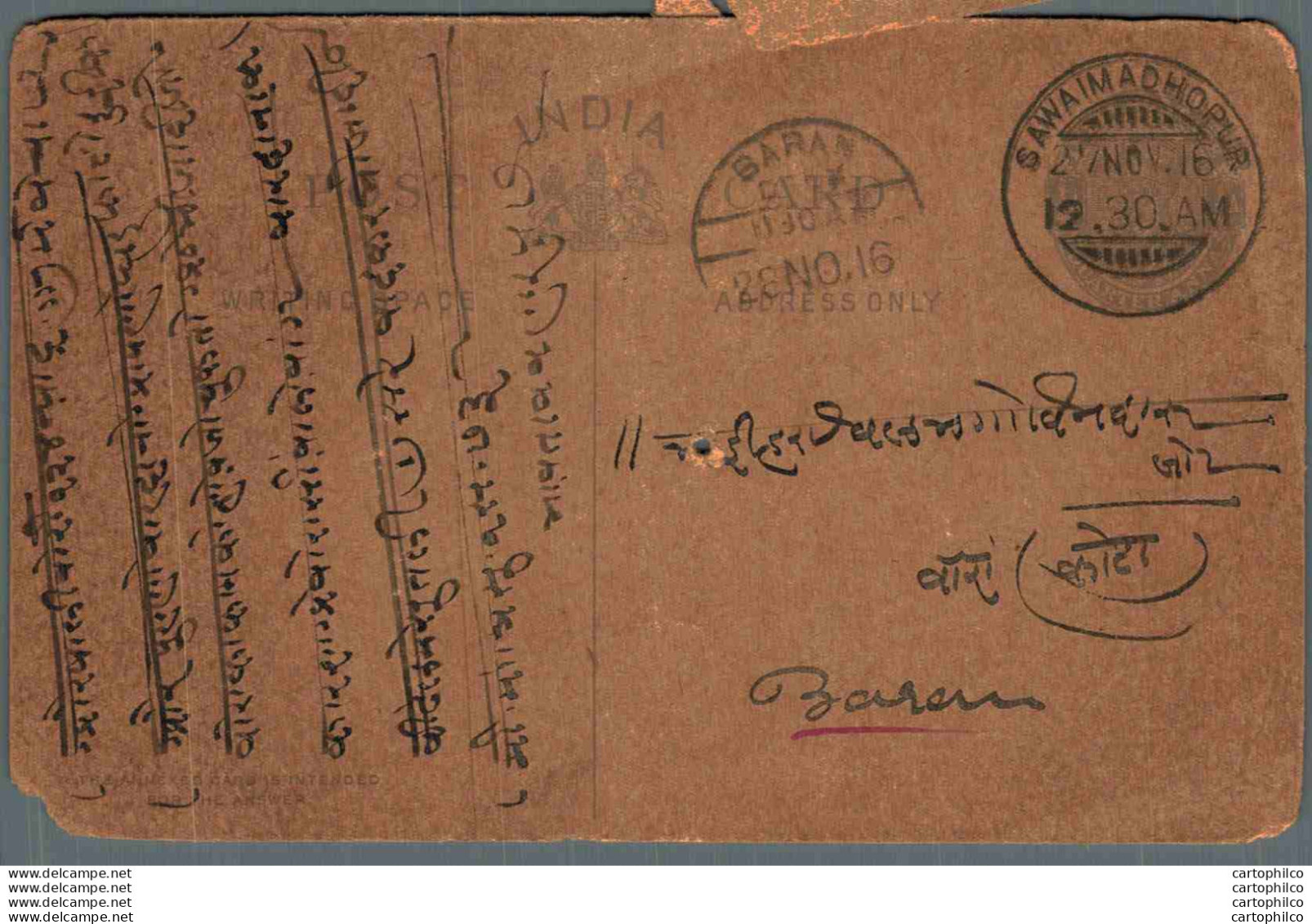 India Postal Stationery George V 1/4A Baran Cds Sawaimadhopur Cds - Cartes Postales