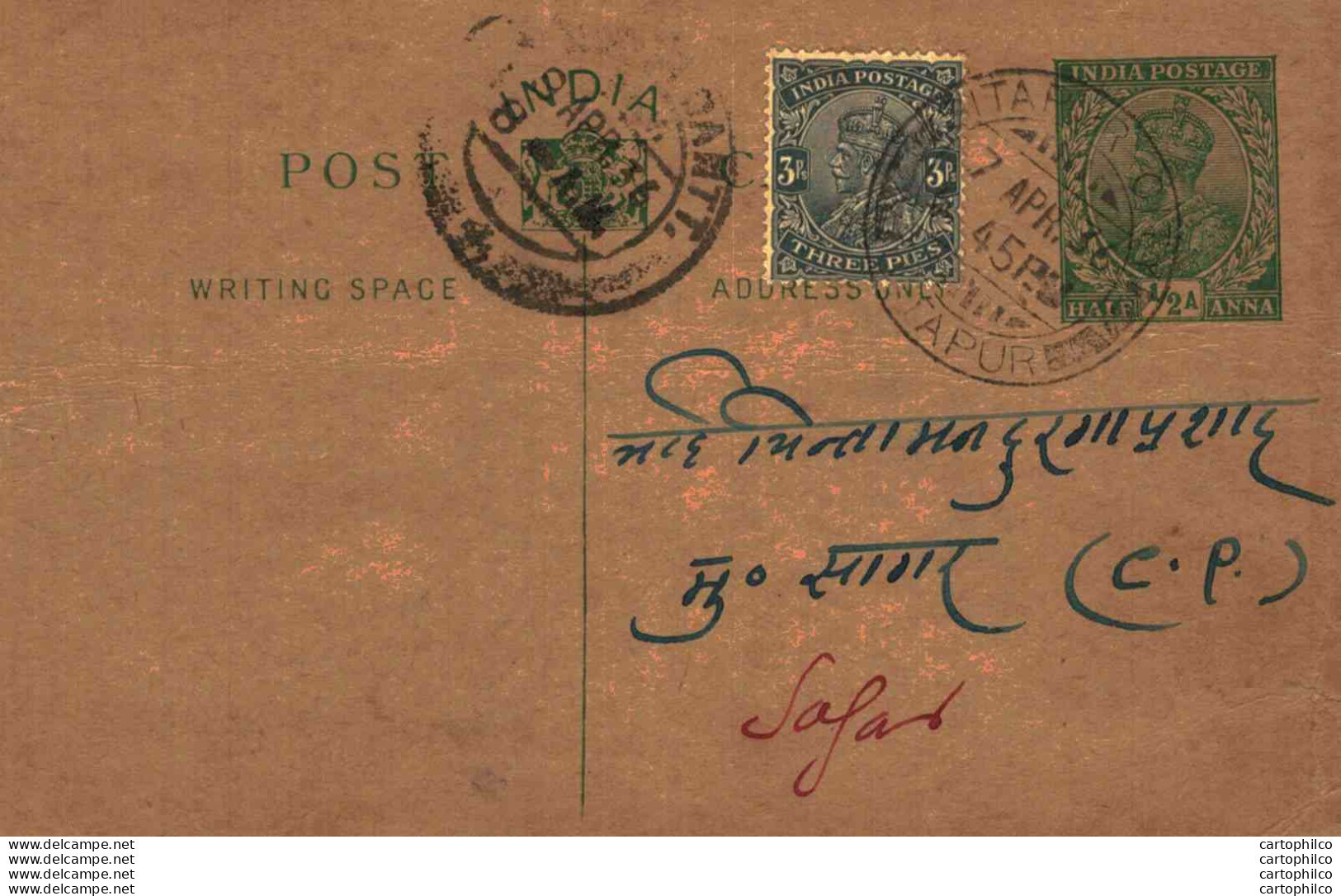 India Postal Stationery George V 1/2A Sitapur - Postales