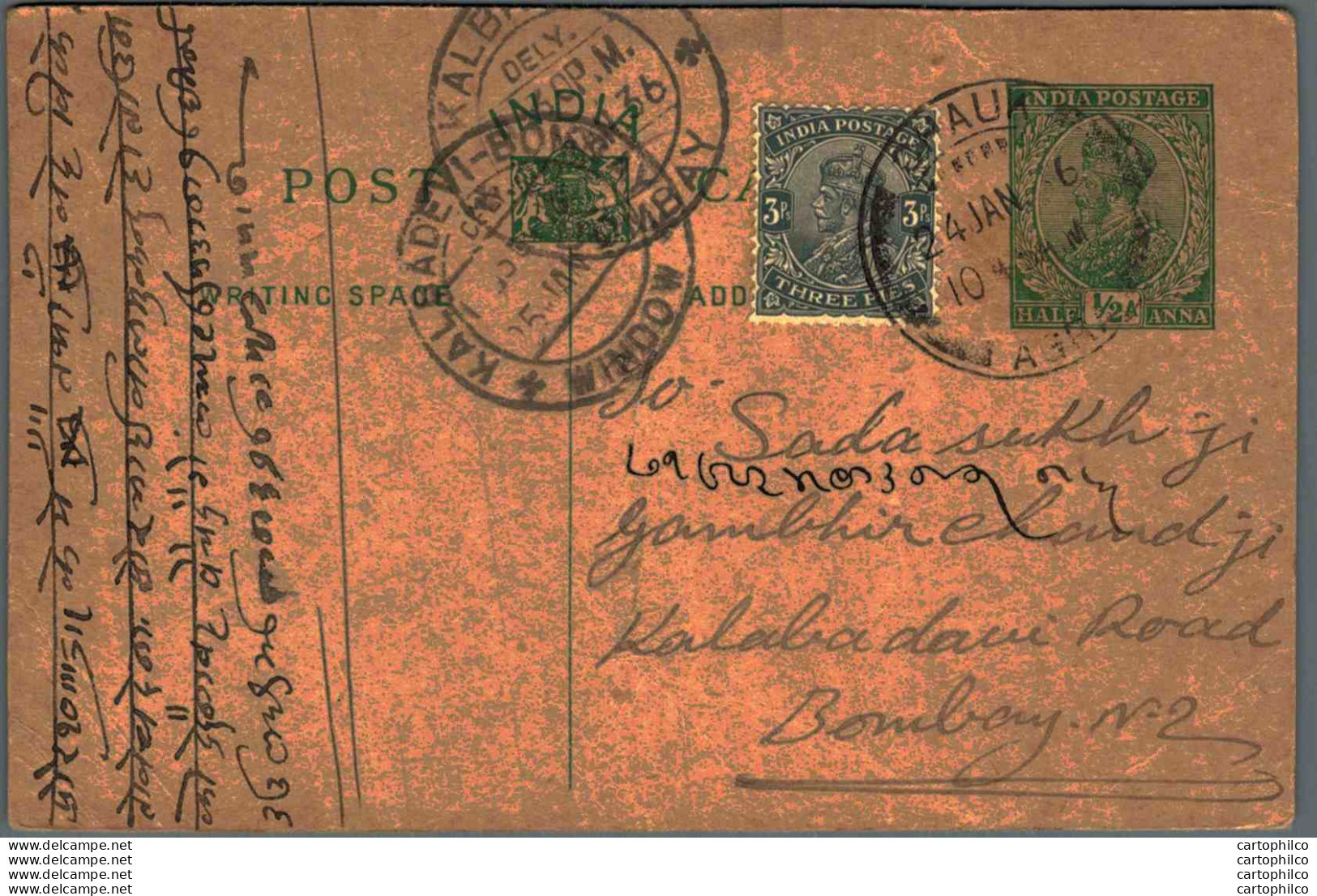 India Postal Stationery George V 1/2A Kalbadevi Bombay Cds Chauk Cds - Postales