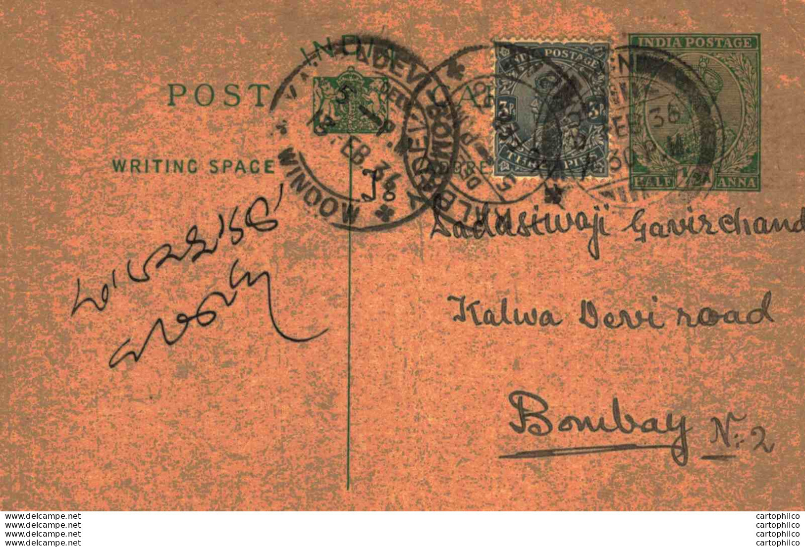 India Postal Stationery George V 1/2A Kalbadevi Bombay Cds - Postales