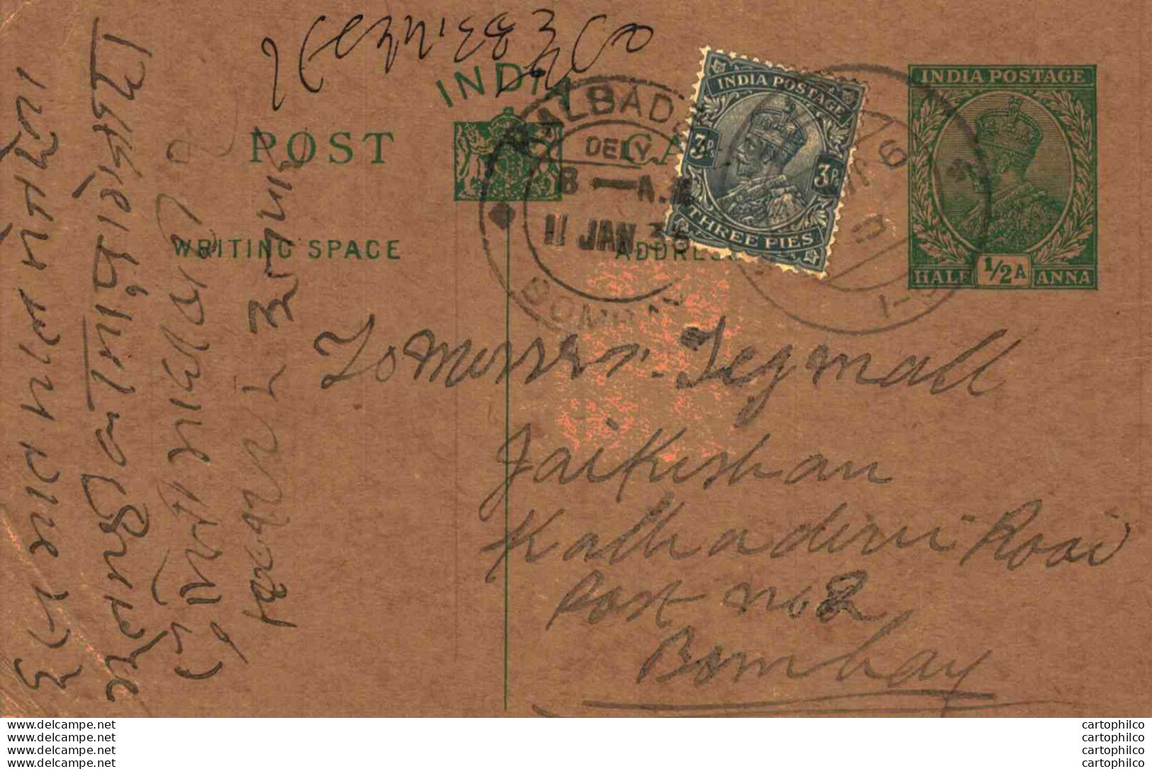 India Postal Stationery George V 1/2A Kalbadevi Bombay Cds - Postales